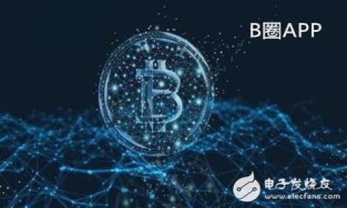 Tokenim冷钱包支持储存的币种及其安全性分析