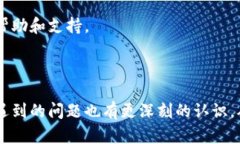 Tokenim苹果版下载官网:如何实现便捷下载 /