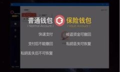 下面是一个关于加密货币的解说稿大纲,适合用