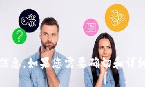 抱歉，看来您在提到需要关于“tokenim资金不见了”相关的信息。如果您需要确切和详细的信息，请提供更多上下文或具体问题。我将很乐意帮助您。