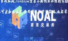 Tokenim空投:最值得关注的机会 / guanjianci Toke