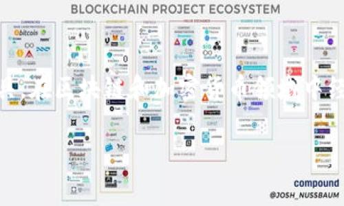 在讨论“tokenim有黑币吗”之前，我们首先需要了解一些基本概念。Tokenim 是一个平台或代币管理工具，在区块链和加密货币领域中经常被提及。黑币通常是指那些由于非法活动而产生或流通的虚拟货币，例如：用于洗钱、资助恐怖活动等。

### Tokenim与黑币的关系分析
