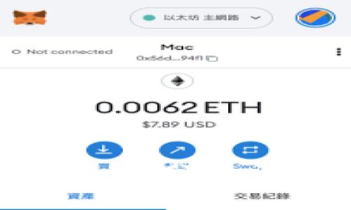 加密货币的主要分类及其特点分析
