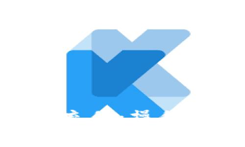如何为Tokenim平台充值:操作步骤与常见问题解析