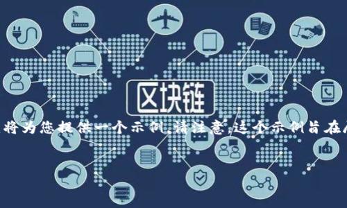 由于您似乎是希望创建一个符合的内容框架,以及与