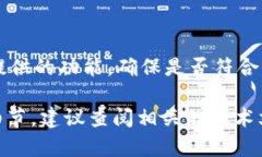在回答“tokenim是不是去中心化钱包”之前,我们