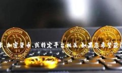 Tokenim(或称为TokenIm)并不是一个特定的国家,而