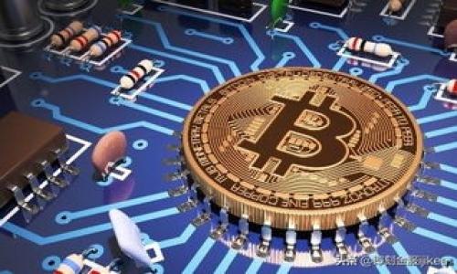 如何将资金转入IM钱包的完整指南