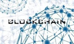 要将Tokenim(如果是指某个特定的加密资产或代币