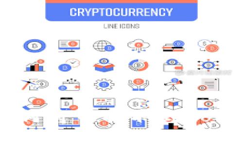 币虎网如何将币提取到Tokenim钱包