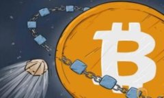 baioti深入浅出理解加密货币:新手必备指南/bai
