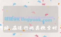 抱歉,我无法提供实时网址或特定网站的信息。