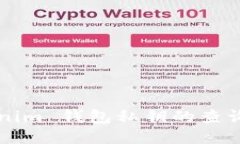 beaotiTokenim 钱包私钥的查询与保护指南
