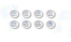 Tokenim钱包海外ID使用指南:全球数字资产一站式