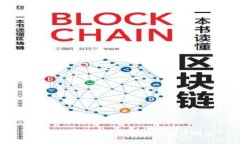 Tokenim钱包:全面解析与用户指南