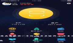 关于"tokenim官网拒绝访问"这个主题,我将为您
