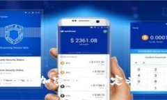 2023年各国加密货币的定义和法规解读