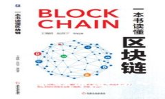 : 如何证明加密货币的价值:深入分析与实证研究