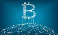 biao ti/biao ti加密货币行业被捕名单:揭秘背后的