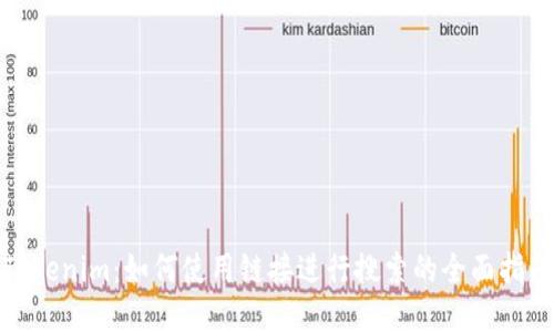 Tokenim:如何使用链接进行搜索的全面指南
