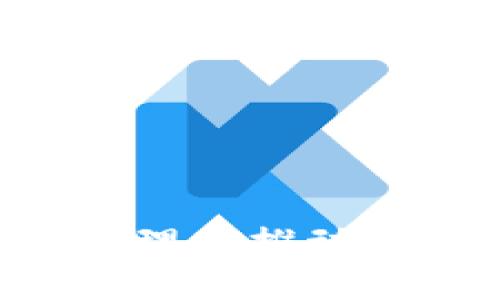 如何利用TED演讲理念推动加密货币创业成功