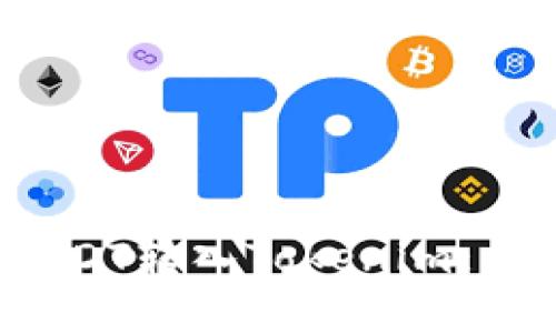 如何将USDT转入Tokenim: 完整指南