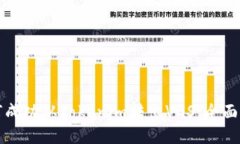 如何成功从Tokenim转出VGS:全面指南