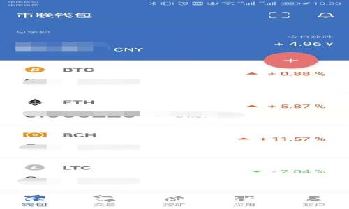 如何安装加密货币ATM:详细指南与注意事项