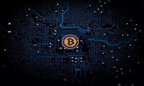 Tokenim矿池是一个为加密货币挖矿而设计的矿池服务平台。矿池是指多个矿工将自己的计算资源集中在一起，共同挖掘加密货币，以提高挖矿成功率和效率。Tokenim矿池的特点可能包括支持多种不同的加密货币、提供高效的挖矿算法、友好的用户界面，以及分配奖励的公平合理算法。

以下是关于Tokenim矿池的一些关键点：

1. **多种货币支持**：Tokenim矿池通常会支持多种加密货币，让用户可以根据市场变化选择挖矿项目。

2. **用户友好**：矿池的界面设计往往比较简单易用，方便新手矿工快速上手。

3. **透明的费用结构**：许多矿池在收费方面会表现得比较透明，让矿工人清楚地知道自己所需支付的费用。

4. **稳定的收益**：通过合力挖矿，矿工能够获得更稳定的收益，相比单独挖矿的风险要低。

5. **社区支持**：很多矿池都建立了用户社区，提供相关的技术支持和交流平台，帮助矿工解决技术难题。

如果您有其他具体的问题或者需要深入了解下Tokenim矿池的某个方面，请告诉我！