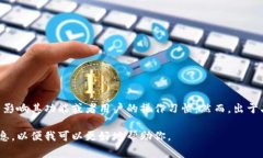 在讨论Tokenim钱包的情况下,通常情况下,钱包的