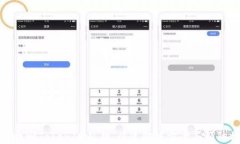 如何找回TokenIM私钥:快速解决方案与预防措施
