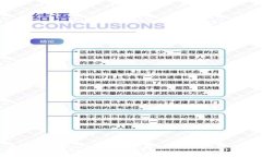 : 如何在Tokenim钱包中存入以太币:详细指南