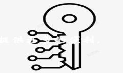 如何激活 TokenIM 钱包 / guanjianci TokenIM, 激活