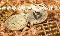 biao ti阿里巴巴在加密货币领域的探索与发展/bi
