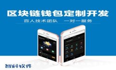 Tokenim钱包安卓官方下载:安全便捷的数字货币管