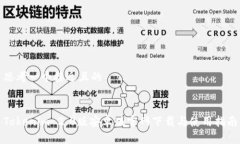 思考一个接近且的Tokenim 2.0版安卓版官网下载与使