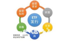 如何制作Tokenim冷钱包:全面指南与注意事项