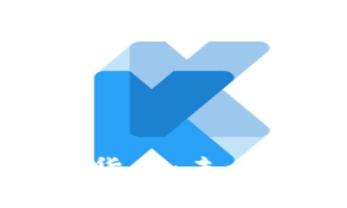 Visa同意加密货币：未来金融的新变革