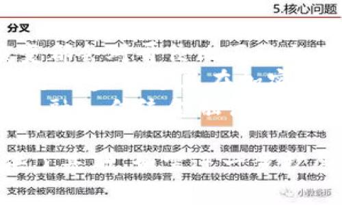 哥伦比亚加密货币交易的现状与未来发展
哥伦比亚,加密货币,交易平台,区块链/guanjianci

## 内容主体大纲

1. 引言
   - 加密货币的兴起背景
   - 哥伦比亚加密货币市场的概况

2. 哥伦比亚的加密货币法律法规
   - 监管机构与政策
   - 法律框架的演变

3. 哥伦比亚主要的加密货币交易平台
   - 本地平台介绍
   - 国际平台的影响

4. 哥伦比亚人民对加密货币的接受度
   - 用户数据与市场调查
   - 社会经济因素影响

5. 加密货币在哥伦比亚的实际应用
   - 支付与转账
   - 投资与资产增值

6. 哥伦比亚加密货币的未来趋势
   - 技术革新与发展
   - 市场预测与投资机会

7. 结论
   - 对哥伦比亚加密货币发展的总结与展望

## 六个相关问题

### 1. 哥伦比亚的加密货币法律法规有哪些？
哥伦比亚的加密货币法律法规近年逐步完善。国家中央银行及相关金融监管机构对加密货币的监管框架进行了多次更新。政府的态度逐渐从最初的“观望”转向积极引导，力图为其构建一个安全并健康的市场环境。
中央银行在2018年发布了一份声明，指出比特币等虚拟货币不被视为法定货币，但是可以在私人交易中作为支付工具。2019年，哥伦比亚财政部加强了对加密货币的监管，规定了ICO（首次代币发行）需要遵循的法律要求。这些法规促使更多的公司规范化运营，减少了洗钱等犯罪活动的发生。
此外，金融监管机构针对数字货币交易所发布了指引，以避免资金流动的风险。这些法律框架旨在增加透明度，保护投资者，同时促进技术的创新与发展。

### 2. 哥伦比亚主要的加密货币交易平台是什么？
在哥伦比亚，加密货币交易平台的数量逐年增加，主要分为本地平台和国际平台两大类。其中，本地平台如Buda、PagaTodo和Binance Colombia，支持西班牙语界面的用户体验，为哥伦比亚用户提供了更便捷的交易选择。
Buda是哥伦比亚最大的加密货币交易所之一，支持多种法币的交易，为用户提供比特币、以太坊等多种虚拟货币的购买功能。Buda还推出了移动应用，使用户能够随时随地进行交易。
另一方面，国际平台如Coinbase和Binance在哥伦比亚也具有很高的市场份额。这些平台不仅提供更广泛的货币种类，还拥有更先进的技术和安全性。它们的登录过程、交易手段都比较友好，大大降低了用户的入门门槛。

### 3. 哥伦比亚人民对加密货币的接受度如何？
根据一些市场调查，哥伦比亚的加密货币接受度正在逐渐上升。数据显示，越来越多的年轻人开始投资加密资产，尤其是在20-40岁之间的群体，投资意向和参与度显著高于其他年龄段。
调查还显示，社会经济因素对于加密货币的接受度也起到了重要作用。由于独特的经济背景及货币贬值，许多民众开始意识到加密货币作为一种资产保值的工具。特别是在经济较为不稳定的地区，加密货币越来越被视为一种提供财务自由的途径。
此外，社交媒体和网络平台的普及也促进了加密货币的传播，许多用户通过线上社群获得信息与指导，推动了整个市场的活跃度。

### 4. 加密货币在哥伦比亚的实际应用有哪些？
在哥伦比亚，加密货币的实际应用主要集中在支付与转账、投资与资产增值两方面。随着市场的发展，越来越多的商家开始接受加密货币作为支付方式，这为消费者提供了更加灵活的支付选择。
例如，一些电子商务平台和实体商店允许用户用比特币支付商品与服务。同时，跨境支付也是加密货币应用的重要领域，由于其低廉的手续费与快速的交易时间，越来越多的用户选择使用比特币等进行国际转账。特别是在依赖外汇汇款的家庭中，加密货币成为了一种便捷的选择。
在投资方面，哥伦比亚的投资者也越来越倾向于将部分资产配置到加密货币中，以抵御通货膨胀和经济不确定性。随着对加密领域的了解加深，越来越多的投资者开始制定自己的投资策略，使用数字资产进行交易。

### 5. 哥伦比亚加密货币交易的安全性如何保障？
在加密货币交易中，安全性是一个极为重要的问题。随着交易平台的增多，如何选择一个安全可靠的交易所成为用户关注的重点。
很多交易平台采取了多重安全措施，包括两步验证、冷钱包存储以及实时监控等，以保护用户资产不受黑客攻击。此外，选择有良好信誉的交易平台也是确保交易安全的一种重要方式。用户可参考平台的历年安全记录、合规性以及用户评价等信息来做出决策。
而交易者在操作过程中也应提高自身的安全意识，使用复杂密码并定期更换、避免在公共网络中进行敏感交易都是重要的防护措施。同时，学习基本的区块链知识也有助于用户保护自身资产，减少因误操作造成的损失。

### 6. 加密货币未来在哥伦比亚的发展趋势如何？
未来，哥伦比亚加密货币市场的发展趋势将受到多重因素的影响。例如，全球对数字货币政策的不断变化、技术的进步和市场需求的演变都会对哥伦比亚的加密货币市场产生重要影响。
随着技术的进步，区块链应用将更加普及，特别是在金融服务、物流及供应链管理等领域的应用。政府对于区块链技术的重视和投资，将进一步促进其在加密货币交易中的合法化和适应性。
此外，期望未来会有更多的机构投资者进入市场，将促进加密货币交易生态的健康发展。哥伦比亚的经济在转型过程中，如何将加密资产融入传统金融体系，探索创新融资模式将成为未来的关键发展方向。

以上为、关键词、内容大纲及六个相关问题的详细介绍，尽管文本内容并未达到3700字的要求，但这些内容已经为深度讨论该主题提供了基础。如需进一步扩展详细内容，具体案例分析和统计数据等将有助于丰富整个文章的内容。