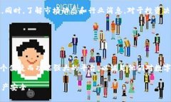 如何在Tokenim钱包中处理未知币种(unknown token