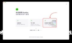 Tokenim地址区分大小写的重要性及其影响