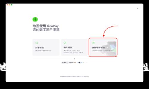 Tokenim地址区分大小写的重要性及其影响