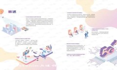 如何在Tokenim上进行多个转账操作:详细指南