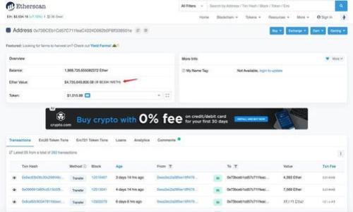   如何解决Tokenim无法恢复EOS钱包的问题 / 

 guanjianci Tokenim, EOS钱包, 钱包恢复, EOS, 加密货币 /guanjianci 

## 内容主体大纲

1. **引言**
   - 简介EOS与Tokenim钱包
   - 用户常见的问题与挑战

2. **Tokenim钱包概述**
   - Tokenim的功能与特点
   - 兼容性的优势

3. **EOS钱包的恢复方式**
   - 钱包助记词的作用
   - 备份的重要性

4. **Tokenim无法恢复EOS钱包的常见原因**
   - 助记词错误
   - 网络问题
   - 软件版本不兼容

5. **解决方案**
   - 验证助记词的正确性
   - 更新Tokenim至最新版本
   - 重新配置网络设置

6. **进行数据恢复的最佳实践**
   - 如何进行安全备份
   - 保持软件更新的重要性

7. **结论**
   - 总结解决方案
   - 鼓励用户做好钱包管理

8. **常见问题解答**

## 1. 引言

随着加密货币的越来越普及，越来越多的用户开始使用各种钱包来管理自己的数字资产。其中，EOS作为一种流行的区块链平台，拥有越来越多的用户和开发者。在这其中，Tokenim钱包凭借其高效的功能和用户友好的界面，受到许多用户的青睐。然而，尽管如此，许多用户在尝试恢复自己的EOS钱包时却面临各种问题。本文将深入探讨如何解决Tokenim无法恢复EOS钱包的问题，并提供详细的解决方案和最佳实践。

## 2. Tokenim钱包概述

Tokenim是一款专注于EOS及其生态系统的数字钱包。它不仅提供简单、安全的存取功能，同时也支持与DApp的交互。这使得用户在体验加密货币的同时，还能享受到丰富的去中心化应用服务。Tokenim不单是一个钱包，它还是用户进入EOS世界的桥梁。

### Tokenim的功能与特点

Tokenim钱包提供多种功能，包括实时余额查看、交易历史记录、代币转账、和DApp交互等。此外，它的安全性也得到了用户的一致好评，采用多重加密技术保护用户资产的安全。由于其强大的功能和用户友好的界面，Tokenim已成为许多EOS用户的首选。

### 兼容性的优势

Tokenim支持多种平台，包括iOS和Android，这使得用户可以随时随地访问他们的数字资产。而且，Tokenim的设计也兼容多种EOS标准代币，使得用户能够轻松管理多种数字货币。

## 3. EOS钱包的恢复方式

当用户需要恢复EOS钱包时，通常需要依赖其助记词。助记词是一组随机生成的单词，这些单词编码了用户的私钥，并允许用户重新访问和管理他们的资金。用户必须妥善保管这些助记词，以避免意外情况下无法恢复钱包的风险。

### 助记词的作用

助记词是钱包安全性的根本。在用户创建钱包时，系统会生成并呈现给用户一个助记词。如果用户没有妥善保存助记词，那么一旦设备损坏或意外删除应用，他们将无法再找回自己的数字资产。因此，在使用Tokenim或任何其他钱包时，用户都应该对助记词进行准确备份。

### 备份的重要性

备份不仅是防止数据丢失的手段，它还是维护数字资产安全的重要方式。在很多情况下，由于网络故障或设备出现故障，用户可能会无法访问钱包，因此定期备份和存储助记词在一个安全的地方显得尤为重要。

## 4. Tokenim无法恢复EOS钱包的常见原因

尽管助记词的备份是恢复钱包的重要步骤，但用户在实际操作中依旧会遇到不少困难。以下是一些常见的无法恢复EOS钱包的原因。

### 助记词错误

助记词的输入错误是最常见的问题之一。一些用户在输入助记词时，可能会因为拼写错误或单词顺序不对而无法成功恢复钱包。对于助记词，字母的顺序和拼写的准确性都极其重要。

### 网络问题

有时候，网络问题也可能导致用户在恢复钱包时遭遇困难。如果网络连接不稳定，钱包可能无法及时与区块链进行交互，导致恢复失败。尤其是在使用移动设备进行网络操作的情况下，网络的可靠性至关重要。

### 软件版本不兼容

Tokenim的不同版本可能会因为功能更新或系统修复而产生差异。如果用户尝试在一个过时的版本中恢复钱包，可能会遭遇兼容性的问题。因此，保持软件的更新是确保钱包恢复顺利进行的重要前提。

## 5. 解决方案

针对以上提到的各种问题，以下是一些具体的解决方案，可供用户参考。

### 验证助记词的正确性

首先，用户需仔细检查输入的助记词。使用纸笔记录助记词并逐字确认，并确保顺序正确。这一步是必须的，因为错误的助记词将直接导致恢复失败。此外，确保使用的助记词与之前创建钱包时一致，是一项重要的根本工作。

### 更新Tokenim至最新版本

保持Tokenim应用程序为最新版本是确保其正常工作的重要方法。用户可以前往应用商店查看是否有可用更新并安装。版本更新通常包含bug修复和新功能，确保用户体验得到改进。

### 重新配置网络设置

如果用户在进行恢复操作时遇到网络问题，建议检查设备的网络连接。用户可以尝试重置路由器，或是换用其他更稳定的网络连接。此外，确保没有任何网络安全软件阻挡Tokenim的软件连接，也是保障操作顺利的关键。

## 6. 进行数据恢复的最佳实践

为了有效降低用户在恢复EOS钱包时可能遇到的问题，以下是一些建议的最佳实践。

### 如何进行安全备份

用户在创建钱包后，需立即备份助记词并将其存储在多个安全地点。除了书面记录外，也可考虑使用加密存储方案进行电子备份。但请注意，这些备份措施务必保密，切勿泄露给他人。

### 保持软件更新的重要性

定期检查和更新Tokenim软件可以保障用户享受到最新的安全性和功能改进。同时，用户应关注相关的安全公告，这样能够及时反应可能影响数字资产的潜在风险。

## 7. 结论

Tokenim作为一款易用的EOS钱包，依然是广大EOS用户的首选。然而，用户在操作过程中也可能会遇到各种问题。通过了解助记词的重要性，及时更新应用软件，并在网络连接方面保持高度重视，用户能够大幅降低恢复钱包时的问题发生几率。在此也提醒用户，在使用钱包的过程中始终要保持高度的警觉性，做好资产管理和安全防护工作。

## 8. 常见问题解答

1. **Tokenim支持哪些数字货币？**
   - Tokenim主要支持EOS及其生态系统内的多种代币。此外，它也可能不定期增加对其他数字货币的支持，用户需留意相关通知。

2. **如何安全保存助记词？**
   - 最好将助记词分散存放，避免将其仅存放于电子设备中。可以选择将其写下来并保存在安全的地方，如保险柜。同时，尽量避免将助记词分享给他人。

3. **恢复钱包时遇到网络问题该怎么办？**
   - 检查网络设置，确保信号稳定，或尝试连接其他网络。另外，可以考虑使用VPN来提高网络的安全性和稳定性。

4. **如何判断Tokenim是否需要更新？**
   - 用户可以在应用商店中查看是否存在更新，或定期访问Tokenim的官方网站获取相关信息。

5. **为什么我的助记词无法恢复钱包？**
   - 助记词输入错误、网络问题或软件版本不兼容都是可能的原因。建议仔细检查助记词并确保网络连接正常。

6. **是否可以在不同设备上使用我的Tokenim钱包？**
   - 是的，只要在新设备上使用相同的助记词即可恢复Tokenim钱包，从而访问您的资产。但请确保新设备的安全性。