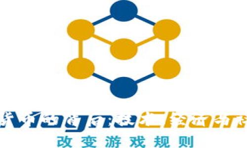 催生加密货币的背后:技术、经济与社会的交织