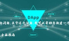 看来您遇到了关于“tokenim”下载的问题。关于这