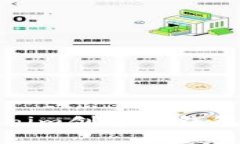 如何安全地移除Tokenim创建的钱包?详细指南与注