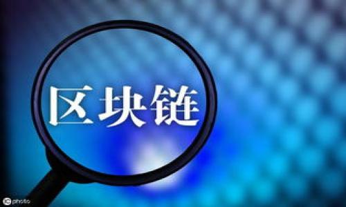 关于