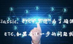 截至2023年10月,Tokenim 这个平台并没有明确的官方