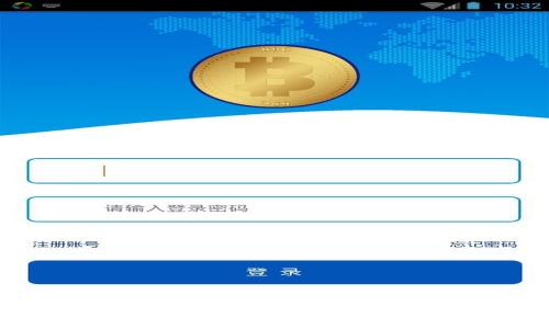 Title: 深入解析TokenIM与NEO生态系统的完美结合